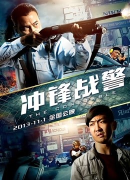 楽儿-镂空渔网袜 [1V/204MB]